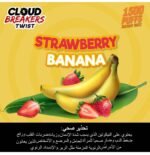 CLOUD BREAKERS TWIST 1500 PUFFS - Image 3