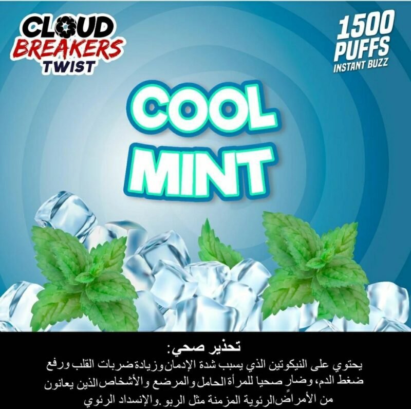 CLOUD BREAKERS TWIST 1500 PUFFS - Image 4